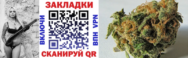 Названия наркотиков Бирюсинск А ПВП  COCAIN 