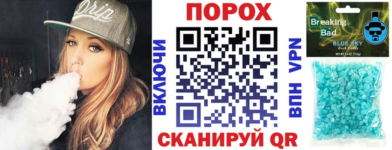 магазин наркотиков Бирюсинск АМФЕТАМИН 97%