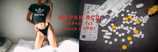 дурь Алексин