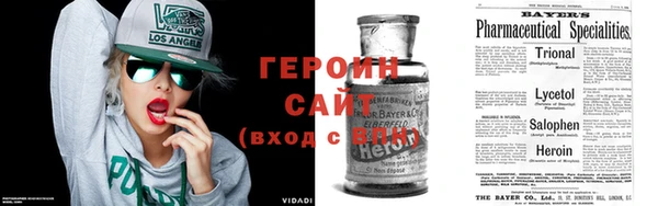 jwh Абаза