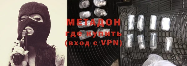 jwh Абаза