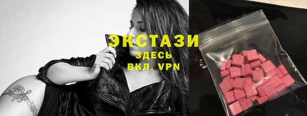 дурь Алексин
