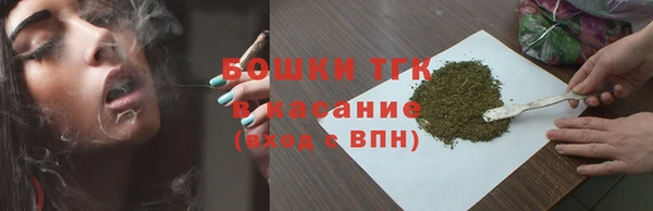 Альфа ПВП Абинск