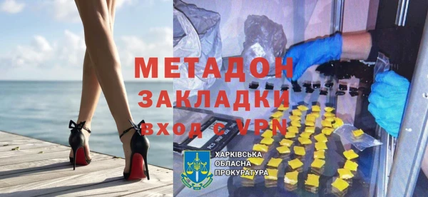 Альфа ПВП Абинск