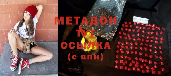 jwh Абаза