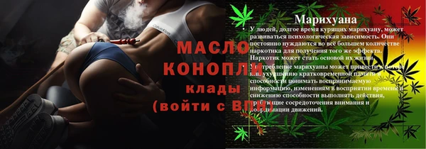 jwh Абаза