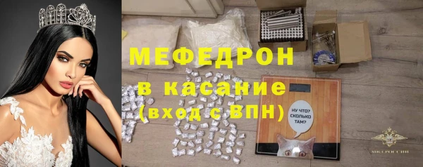 гашишное масло Козельск